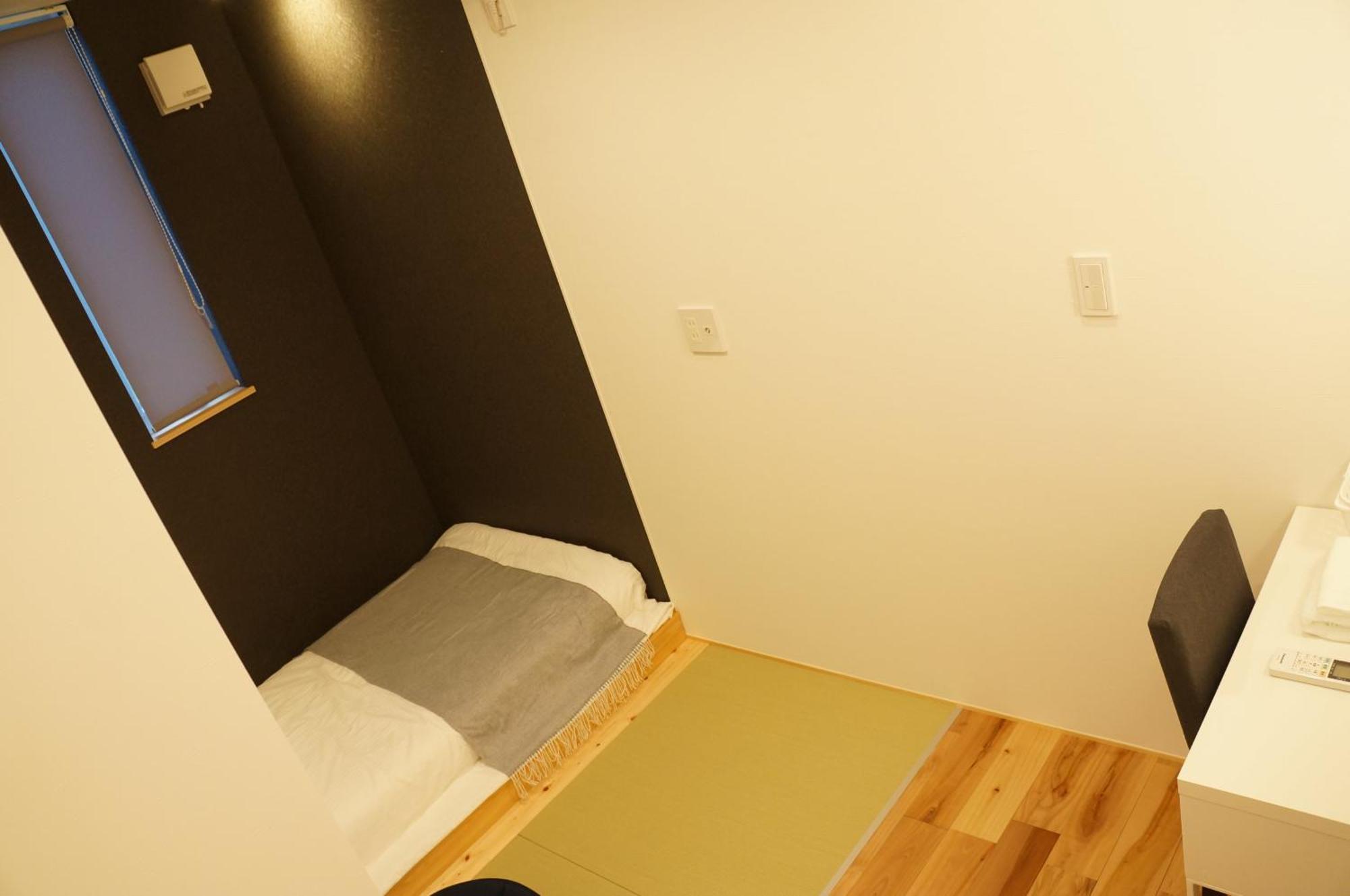 Sorayado 宙宿 Tsuru Zimmer foto